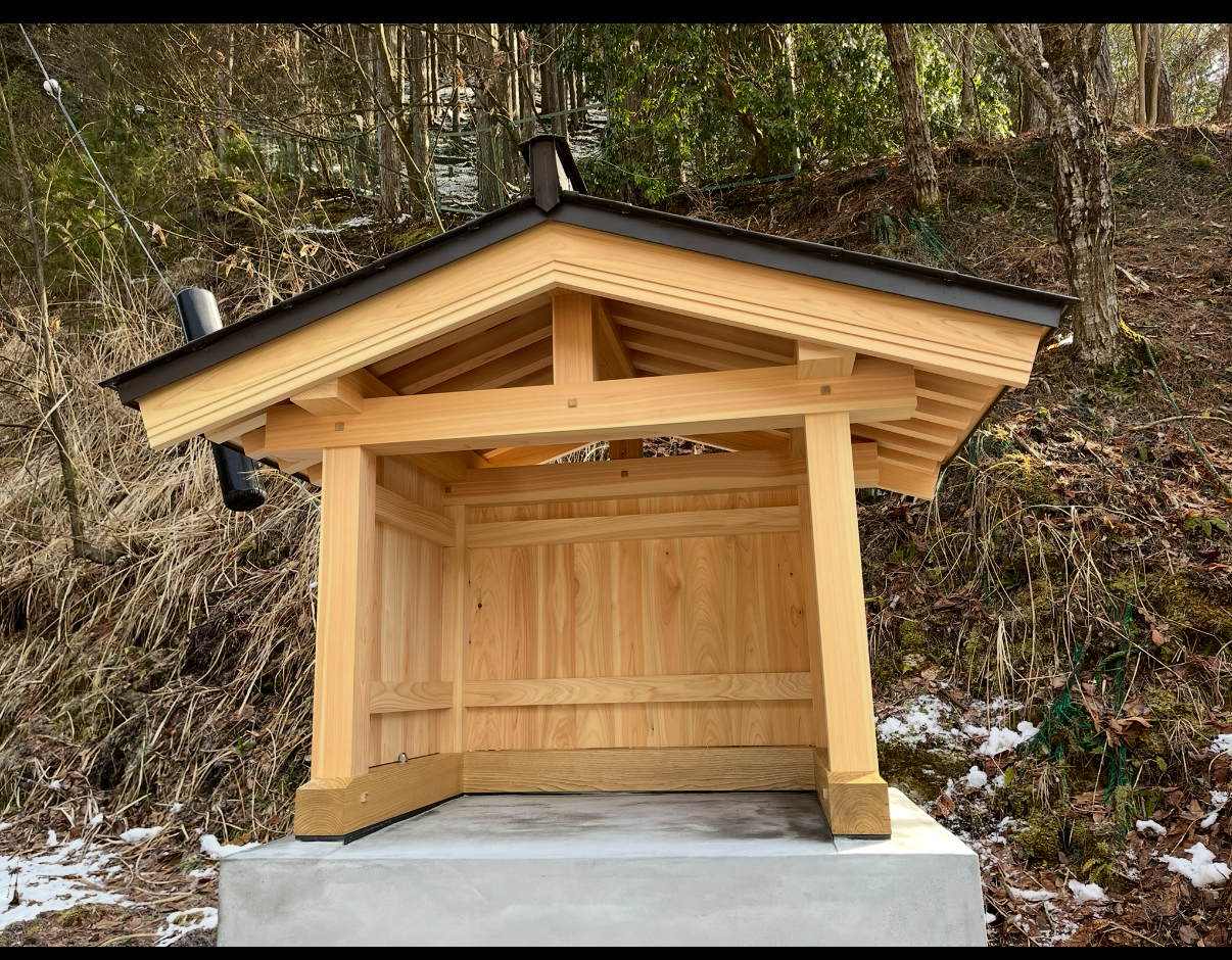 祠
